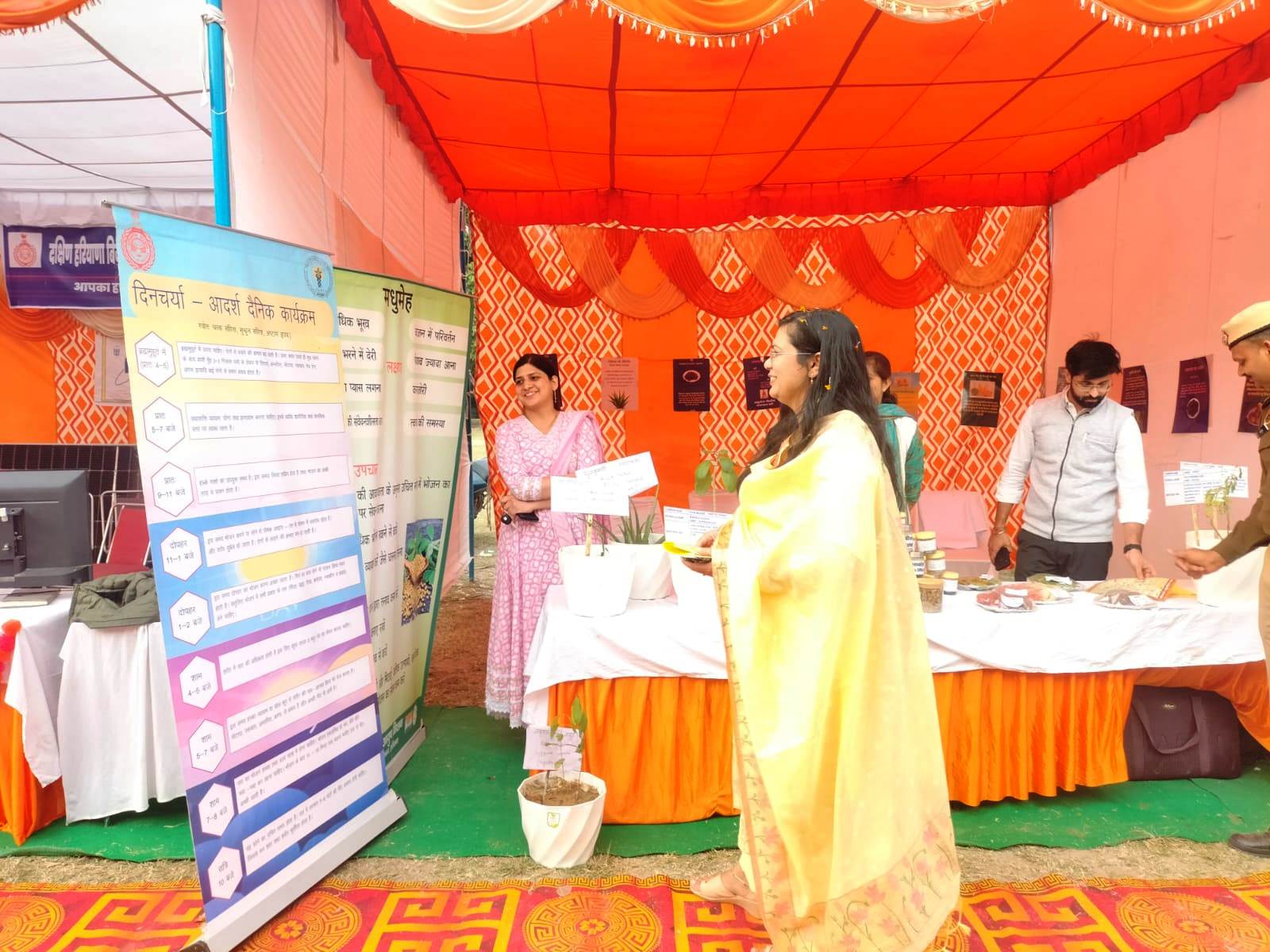 WhatsApp Image 2025-11-30 at 15.45.10