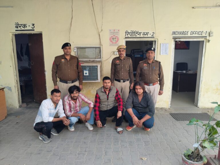 WhatsApp Image 2025-11-30 at 20.08.06