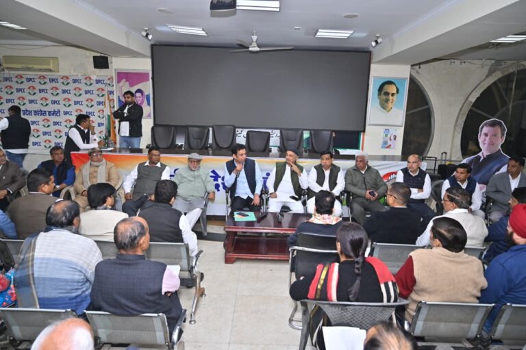 दिल्ली कांग्रेस महारैली 14 दिसंबर कार्यकर्ता और जनता