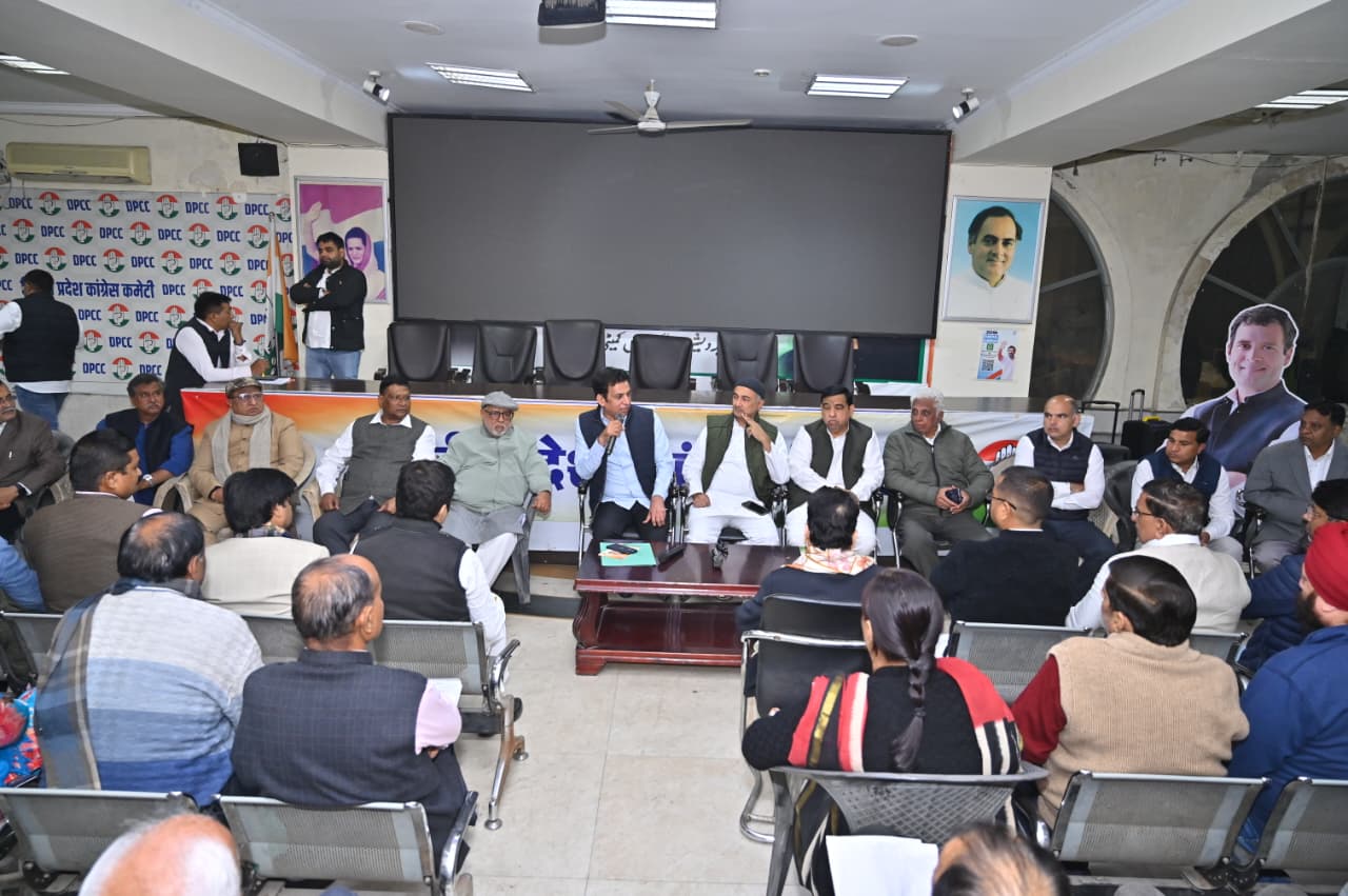 दिल्ली कांग्रेस महारैली 14 दिसंबर कार्यकर्ता और जनता