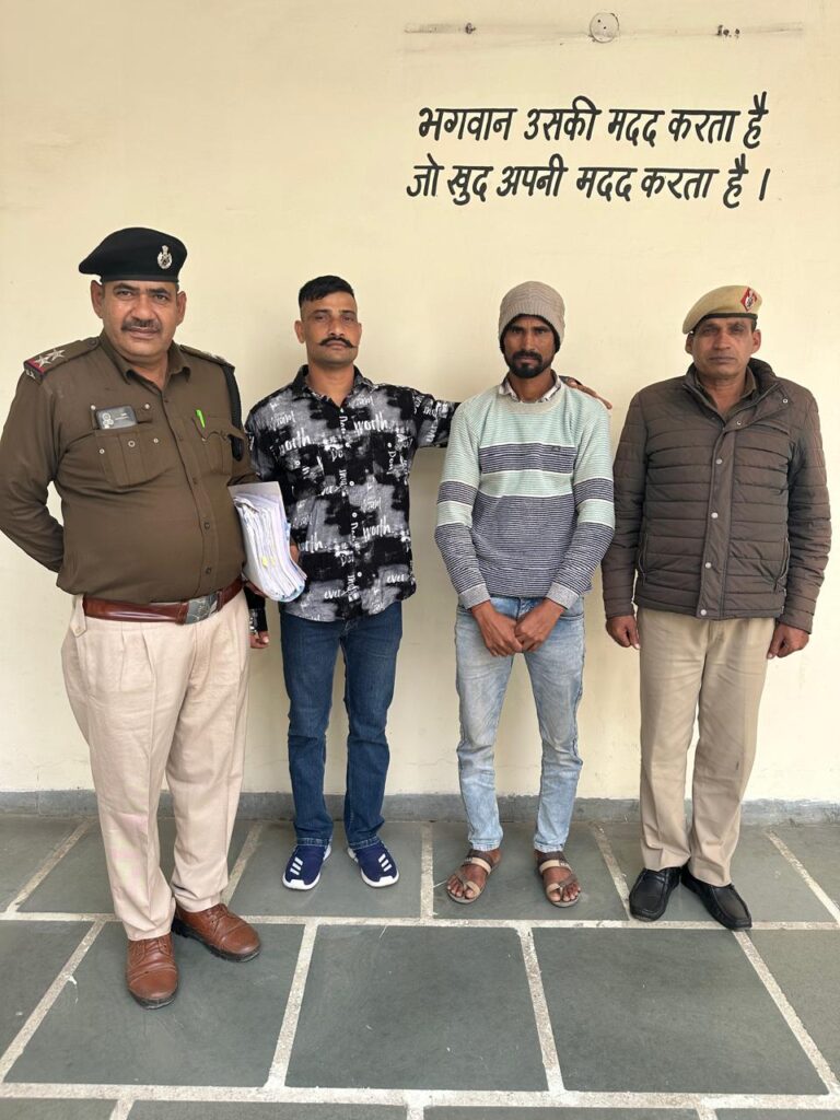 बल्लभगढ़ में 17 महीने बाद हत्या आरोपी गिरफ्तार