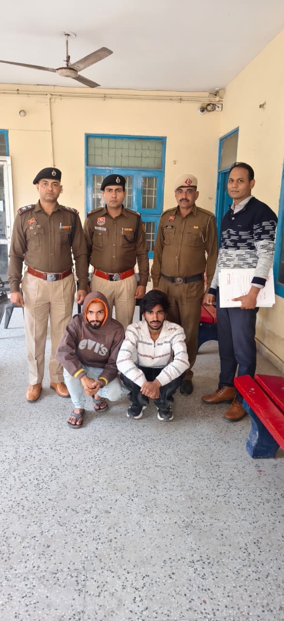 फरीदाबाद में चाकू से हमला करने वाले आरोपी गिरफ्तार