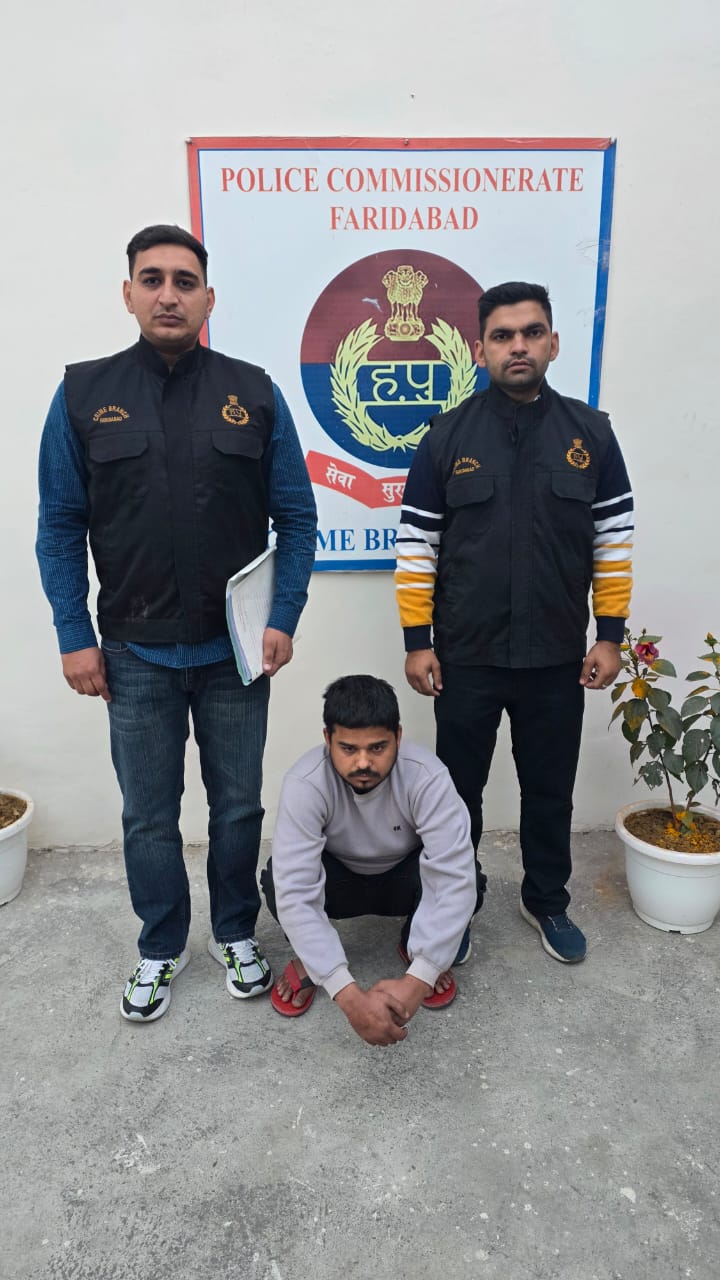 ऑपरेशन हॉटस्पॉट डोमिनेशन के तहत फरीदाबाद पुलिस की कार्रवाई