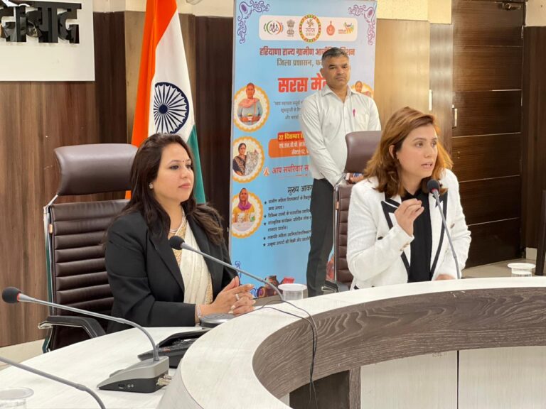 फरीदाबाद पुलिस वित्तीय साक्षरता और निवेश सेमिनार