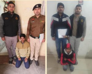 फरीदाबाद पुलिस वाहन चोरी मामले में बाइक बरामद