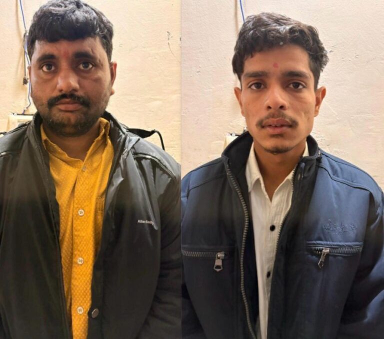 शेयर मार्केट ठगी मामले में आरोपी गिरफ्तार फरीदाबाद