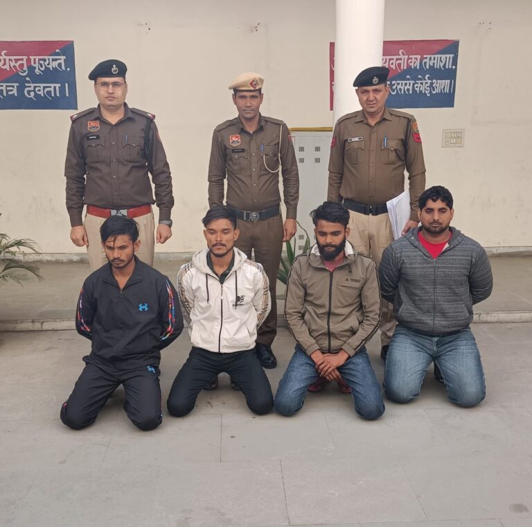 फरीदाबाद पुलिस ने राजीव कॉलोनी मारपीट मामले में चार आरोपियों को गिरफ्तार किया