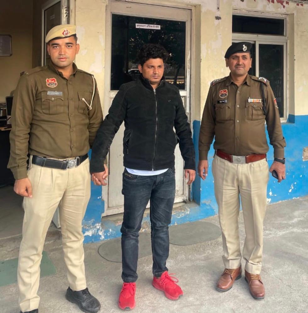 फरीदाबाद पुलिस ने पोक्सो मामले के फरार आरोपी को गिरफ्तार किया