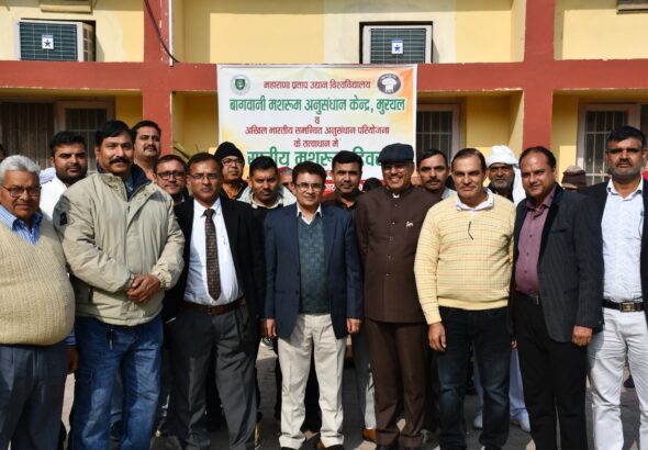 किसान दिवस मशरूम खेती प्रशिक्षण सोनीपत