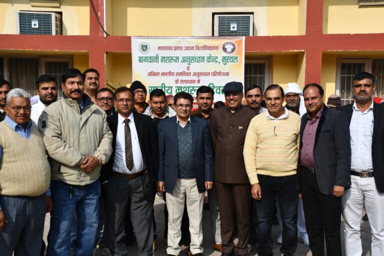 किसान दिवस मशरूम खेती प्रशिक्षण सोनीपत