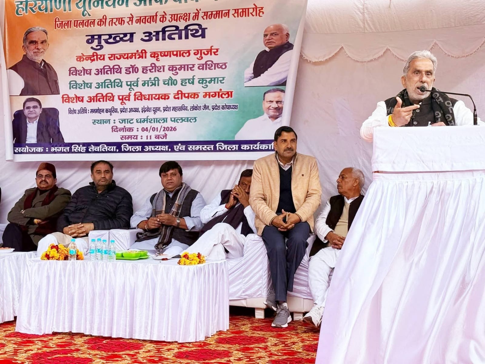 नववर्ष मिलन समारोह में पत्रकारों का सम्मान और 11 लाख की घोषणा