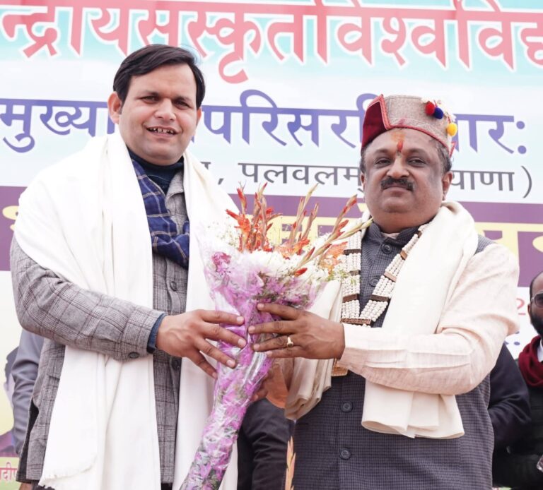 गांव बघौला में हरियाणा संस्कृति विद्यापीठ का भूमि पूजन