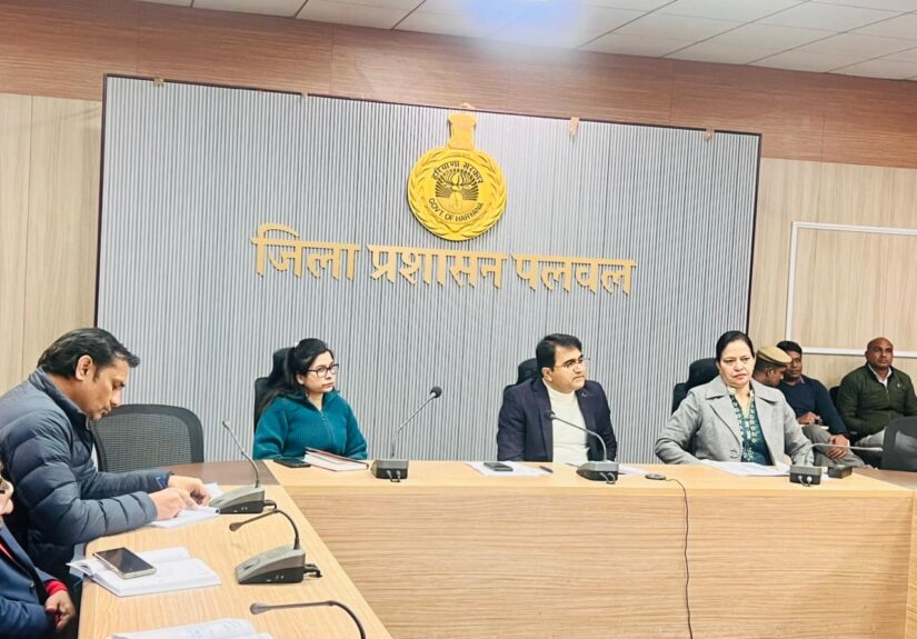 पलवल जिले में एचपीवी वैक्सीनेशन अभियान