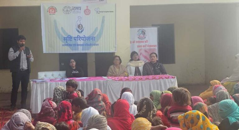 खिल्लूका गांव में सृष्टि परियोजना जागरूकता बैठक