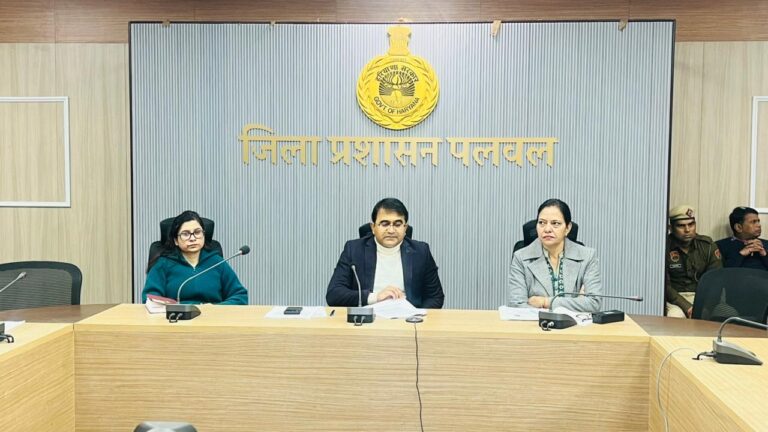 पलवल में टीबी मुक्त भारत अभियान की बैठक