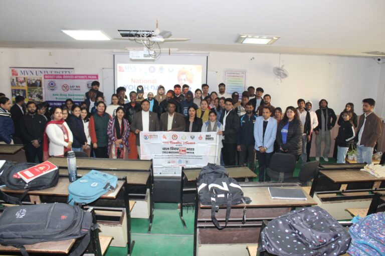 पलवल डीएलएसए साइबर अपराध जागरूकता शिविर