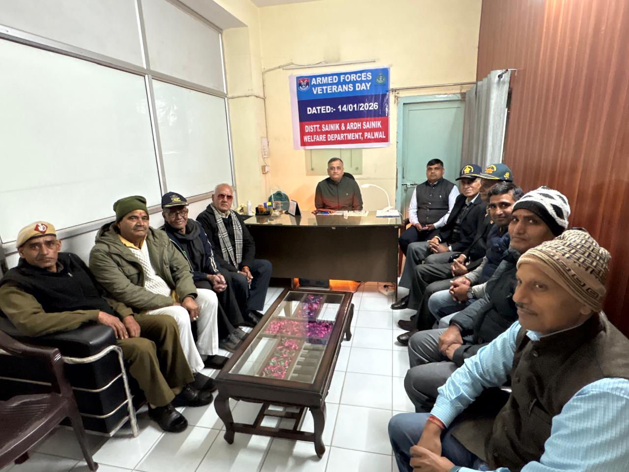 पलवल आर्म्ड फोर्सेस वेटरन्स डे कार्यक्रम