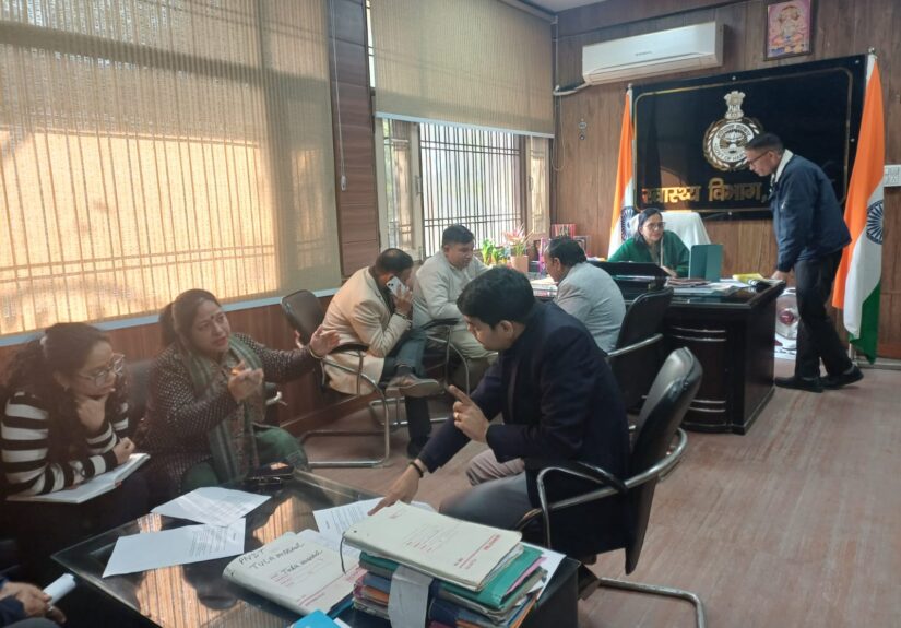 पलवल पीसी-पीएनडीटी बैठक में अधिकारी और डॉक्टर