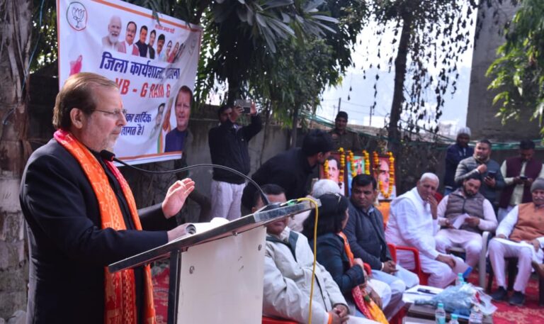 जी राम जी कानून लाभ हरियाणा मजदूर”