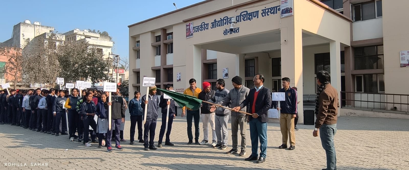आईटीआई सोनीपत में स्वदेशी अपनाओ अभियान के तहत जागरूकता रैली