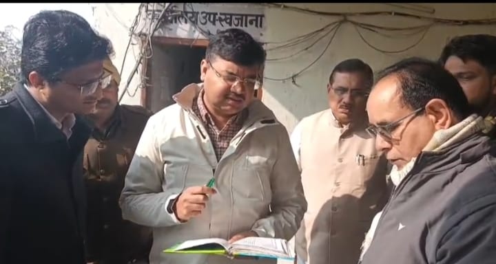 एसडीएम निर्मल नागर द्वारा सरकारी विभागों का औचक निरीक्षण