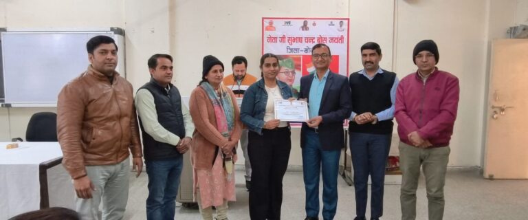 आईटीआई सोनीपत में नेताजी सुभाष चंद्र बोस जयंती समारोह