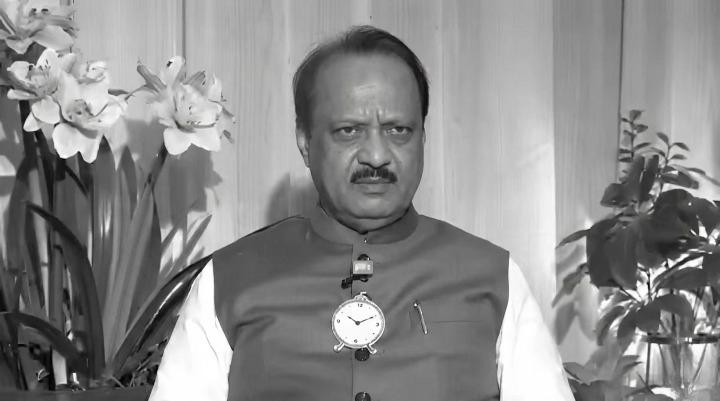 Reports claim Maharashtra Deputy CM Ajit Pawar died in a plane crash