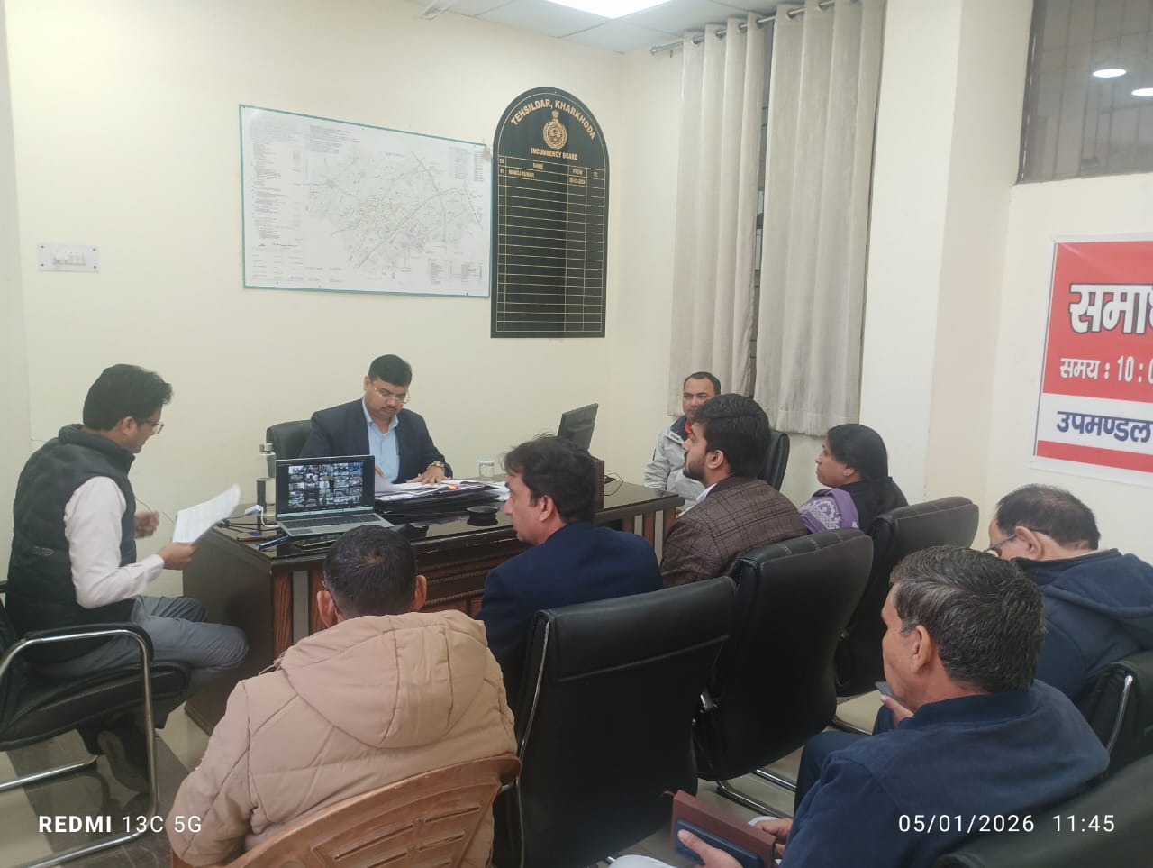 खरखौदा समाधान शिविर अधिकारी निर्देश