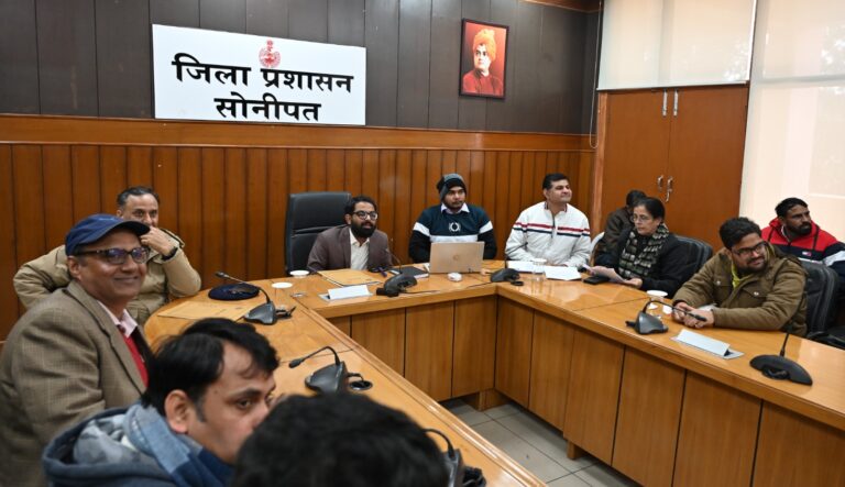 सोनिपत समाधान प्रकोष्ठ बैठक