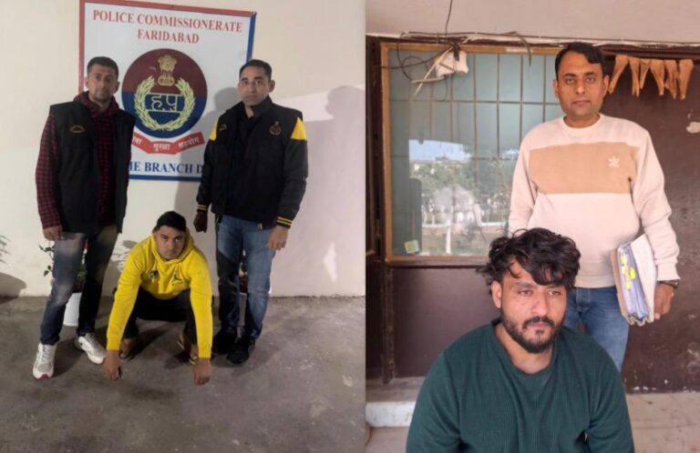 फरीदाबाद पुलिस द्वारा दो इनामी बदमाशों की गिरफ्तारी और अदालत में पेशी