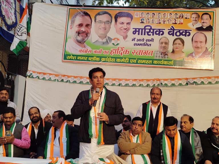 दिल्ली कांग्रेस अध्यक्ष देवेंद्र यादव की बैठक और पौधारोपण अभियान की घोषणा