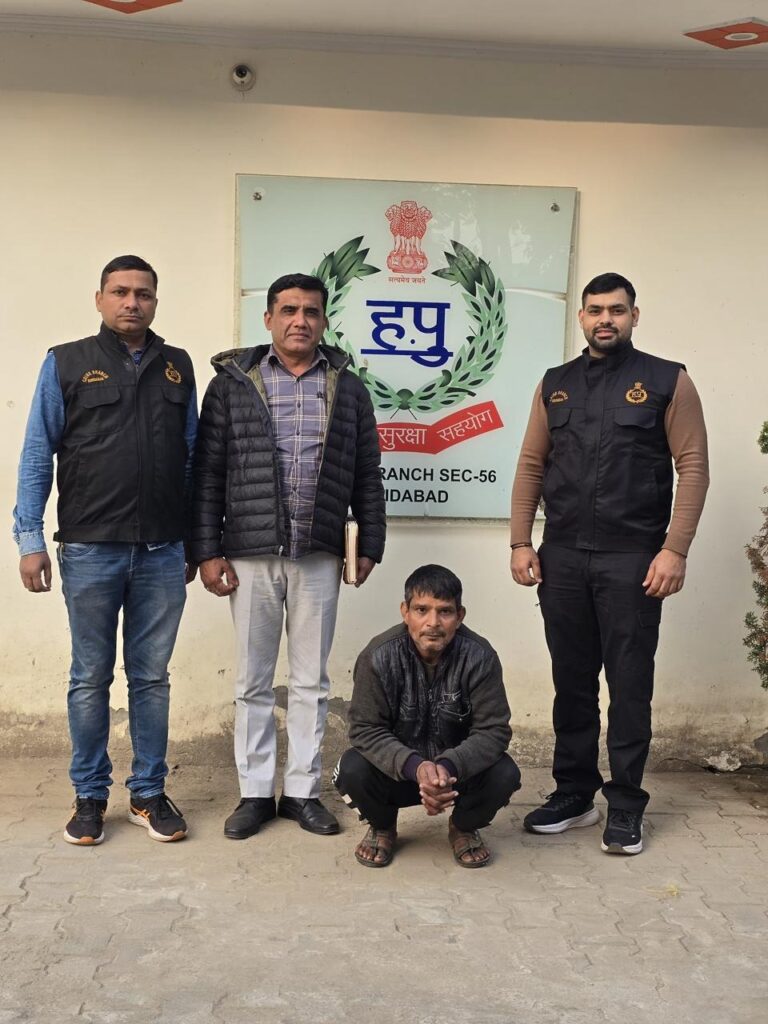 5000 रुपये के इनामी बदमाश की गिरफ्तारी फरीदाबाद पुलिस