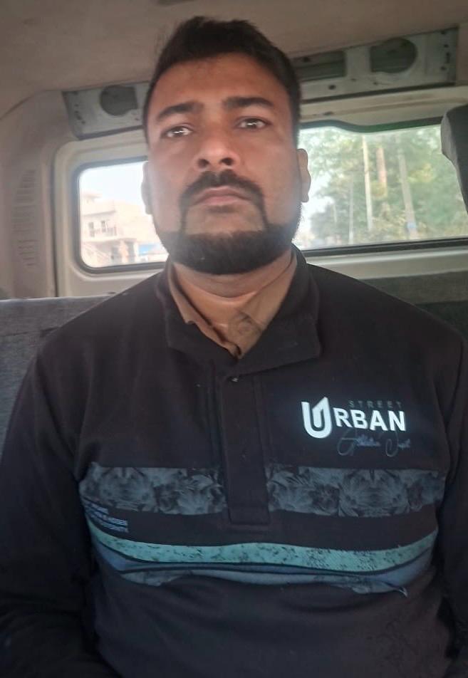 फरीदाबाद साइबर ठगी आरोपी गिरफ्तार