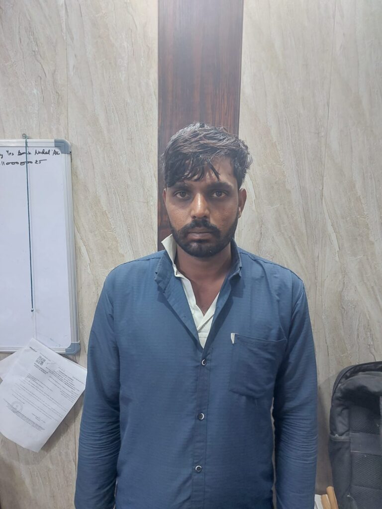 शेयर मार्केट ठगी में साइबर थाना NIT की कार्रवाई