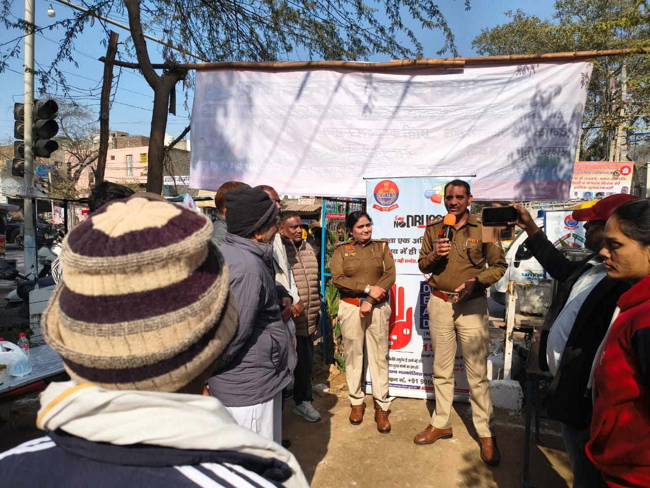 फरीदाबाद सामुदायिक पुलिसिंग जागरूकता कार्यक्रम