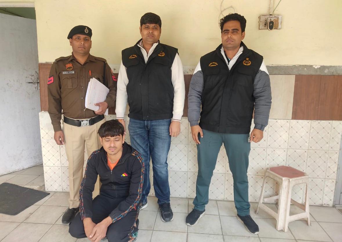 अपराध शाखा बॉर्डर ने आरोपी को पकड़ा