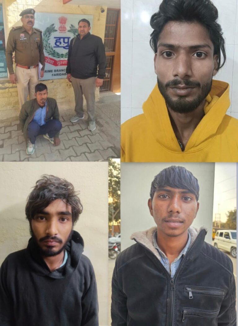 फरीदाबाद नशा तस्कर गिरफ्तारी