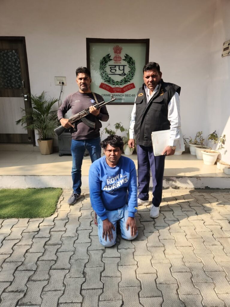 फरीदाबाद में फरार आरोपी गिरफ्तार