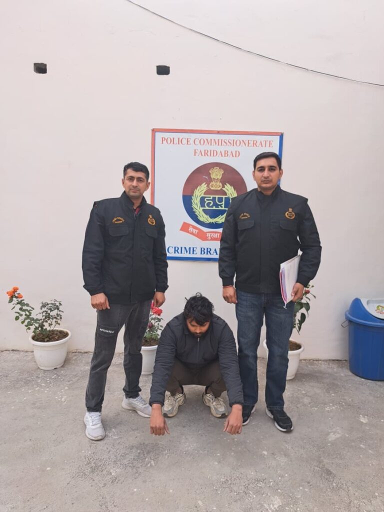 फरीदाबाद में नशा तस्करों की गिरफ्तारी