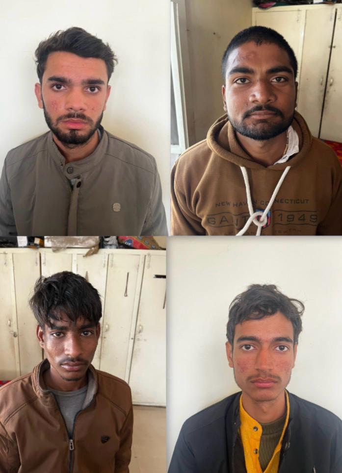 ट्रैफिक चालान APK ठगी