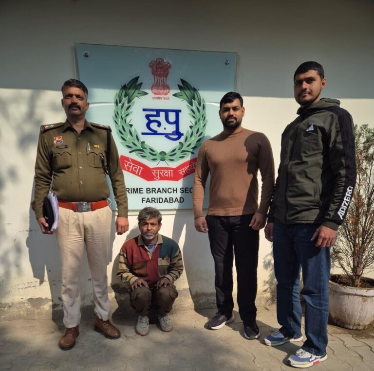 फरीदाबाद हत्या के प्रयास मामले में आरोपी गिरफ्तार