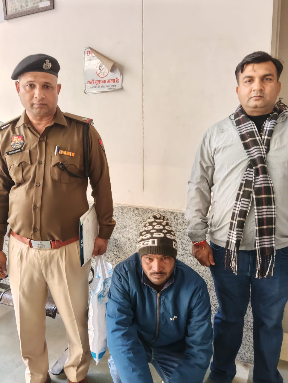 315 ग्राम गांजा के साथ फरीदाबाद में आरोपी गिरफ्तार