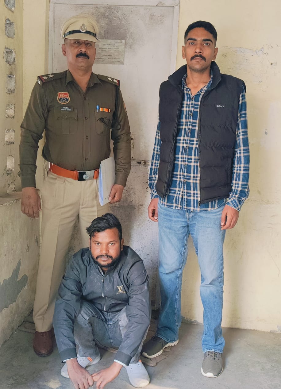 फरीदाबाद में चोरी का सामान खरीदने वाला आरोपी गिरफ्तार