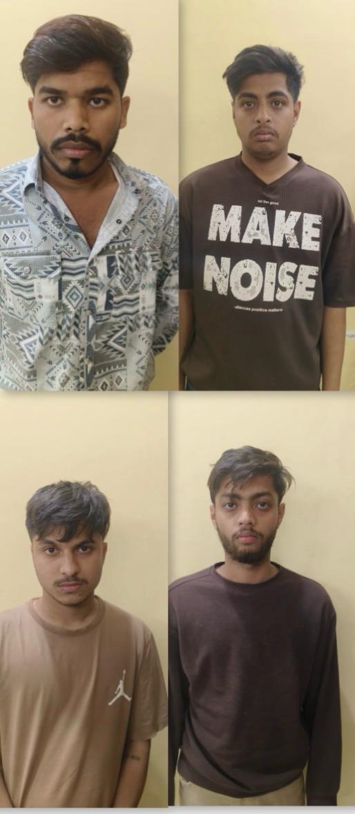 फरीदाबाद में शेयर मार्केट निवेश के नाम पर साइबर ठगी का मामला