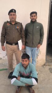 फरीदाबाद क्राइम ब्रांच ने 2 देसी कट्टे बरामद कर 2 आरोपियों को गिरफ्तार किया।