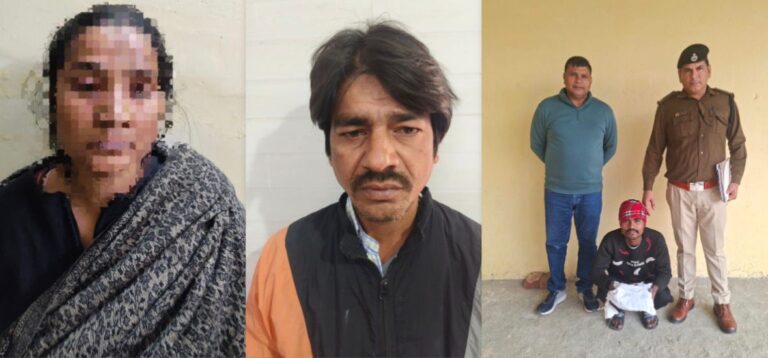 फरीदाबाद पुलिस ने 2 किलो से अधिक गांजा बरामद किया