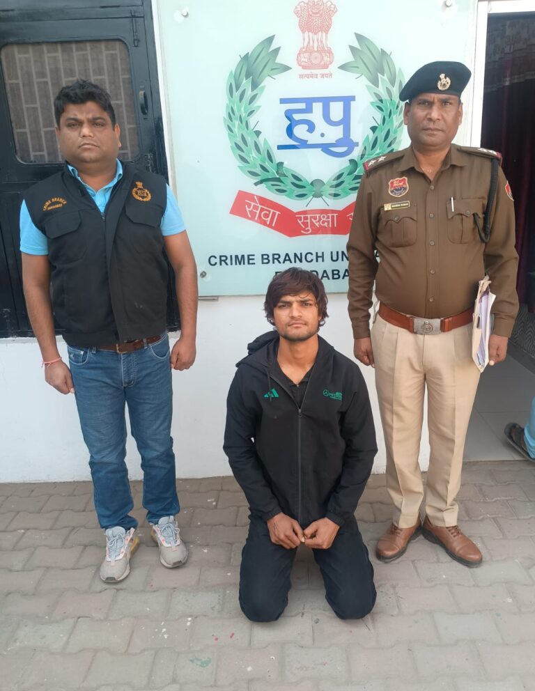 फरीदाबाद में हत्या के प्रयास का आरोपी गिरफ्तार