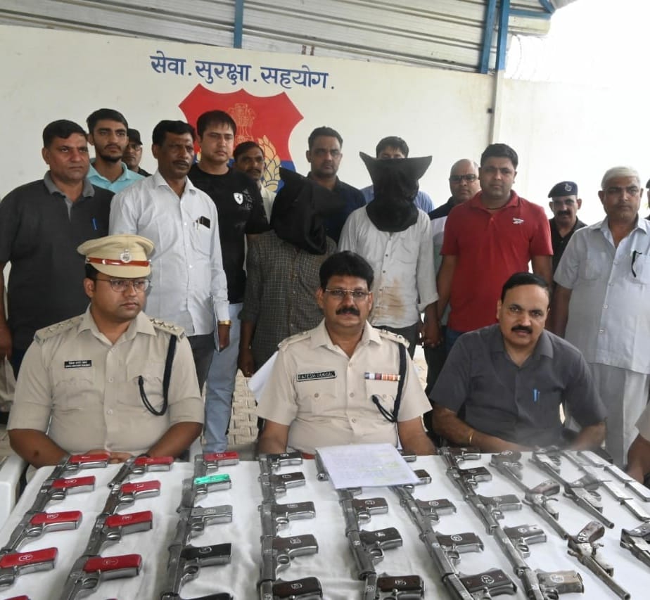 अवैध हथियार तस्करी मामले में पलवल पुलिस की बड़ी सफलता