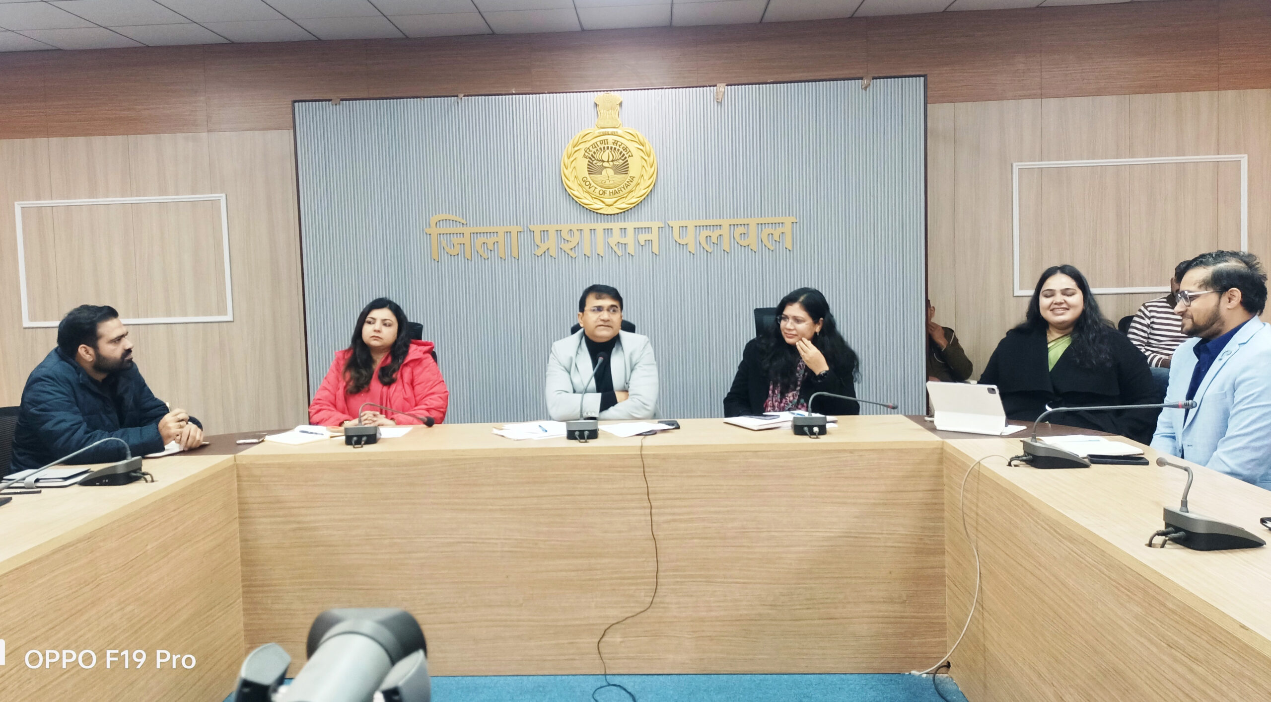 पलवल को बाढ़ मुक्त बनाने के लिए उपायुक्त की अध्यक्षता में बैठक