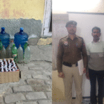 नवीन नगर पुलिस द्वारा फरीदाबाद में कच्ची शराब बरामदगी मामला